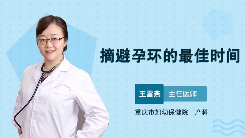 第1672页