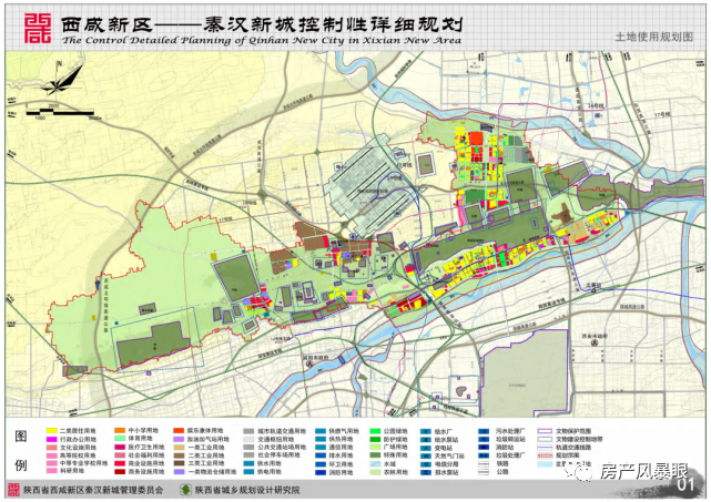 枝江2024最新规划，迈向未来的励志之旅