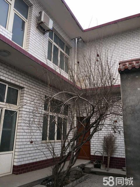 赵县独院出售最新信息及观点论述