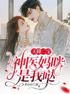 程宁静最新小说，科技之巅——探索未来科技产品的革新之旅