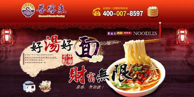 家居用品设计 第319页
