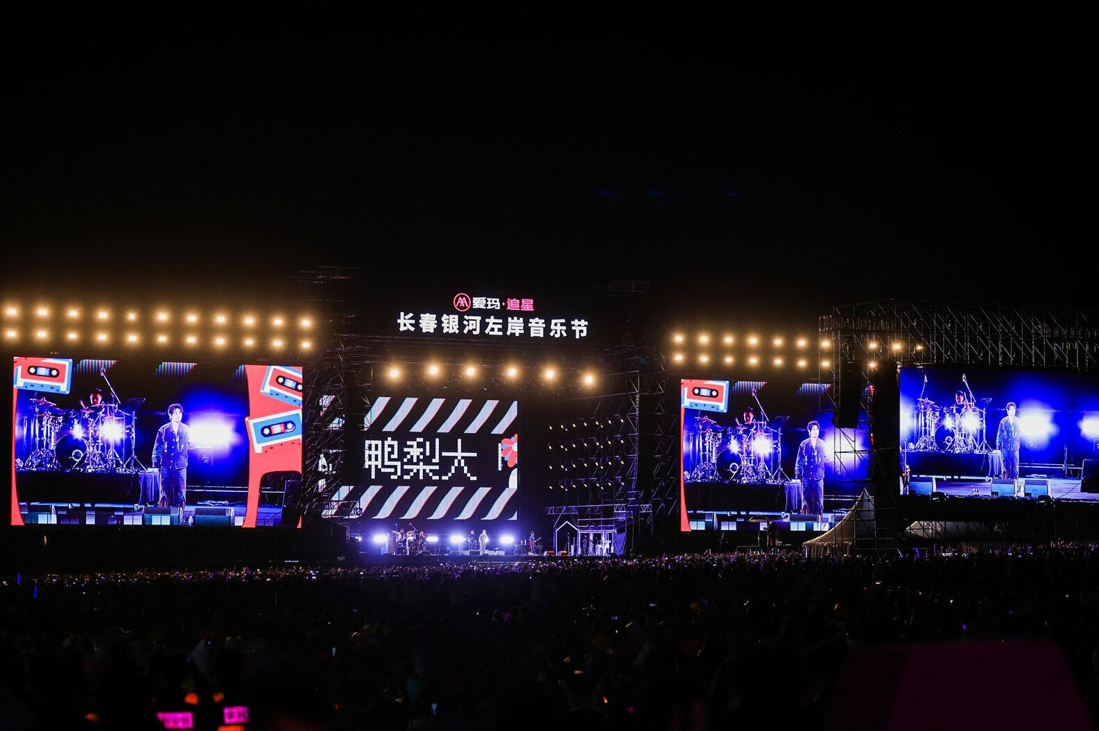 与大自然共舞，探索2024最新嗨歌奇妙旅程
