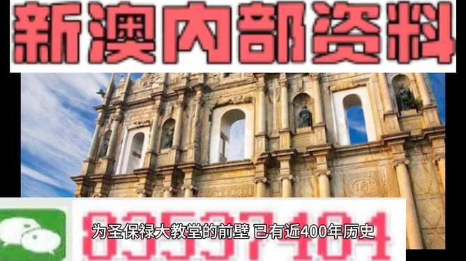 室内外装饰装修 第310页