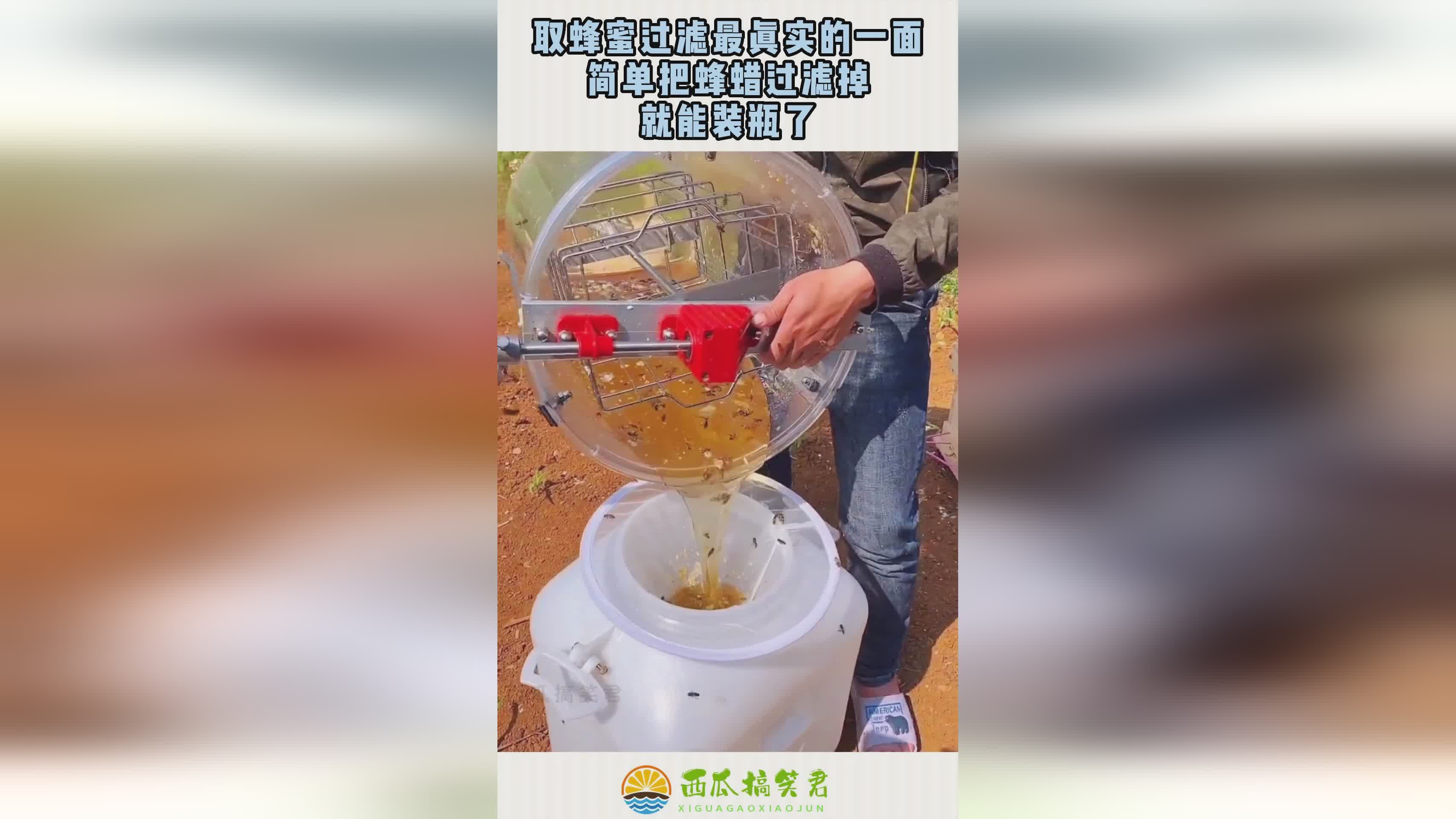 工艺美术品设计 第291页