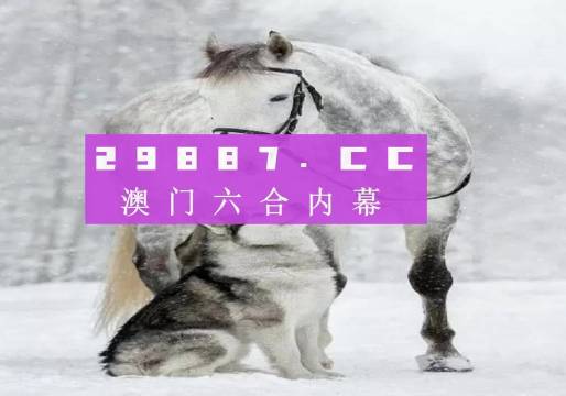 7777788888新版跑狗,专家意见法案_美学版17.825