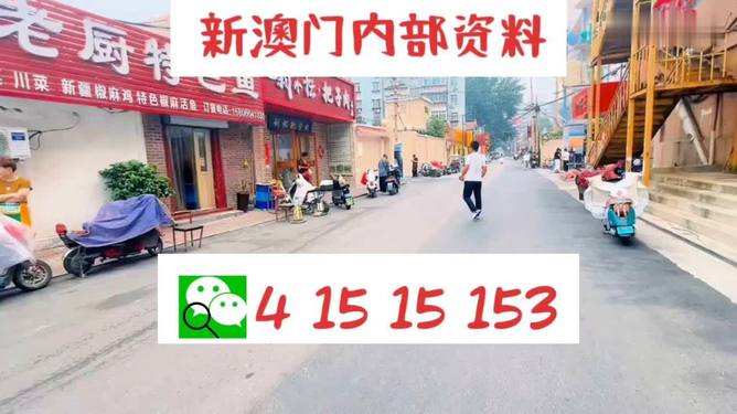 2004新澳门天天开好彩,机械设计与制造_专属版45.398