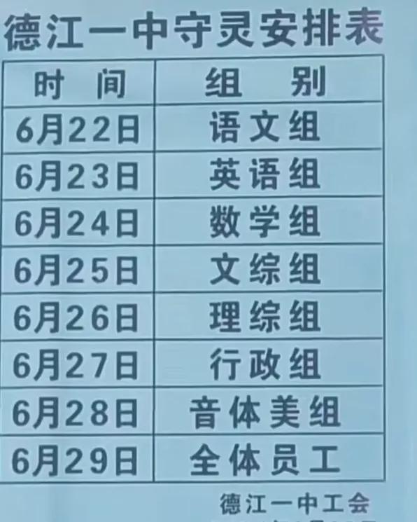 老澳门开奖结果+开奖记录20,理论考证解析_本地版76.522