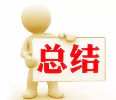 7777788888新版跑狗,专家权威解答_先锋版40.761