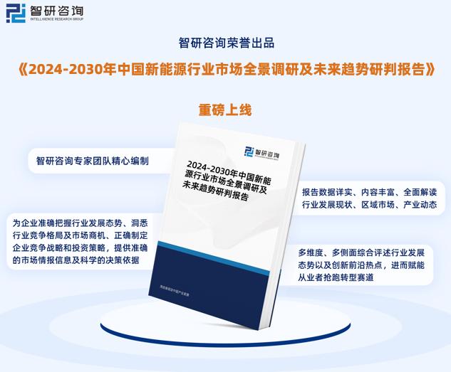2024年新奥全年资料,策略优化计划_UHD55.301