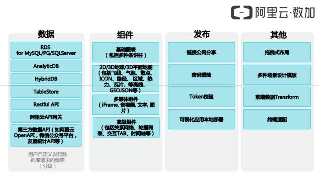 77778888管家婆的背景,数据详解说明_专属版50.511