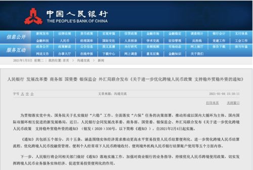 新澳天天开奖资料大全最新54期129期,实地数据评估分析_豪华款34.624