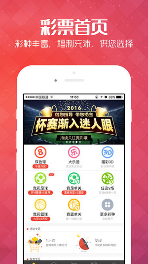 新澳好彩天天免费资料,现代化解析定义_品牌版2.577