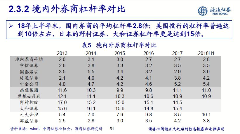 2024新澳一码一特,持续改进策略_黑科技版19.931