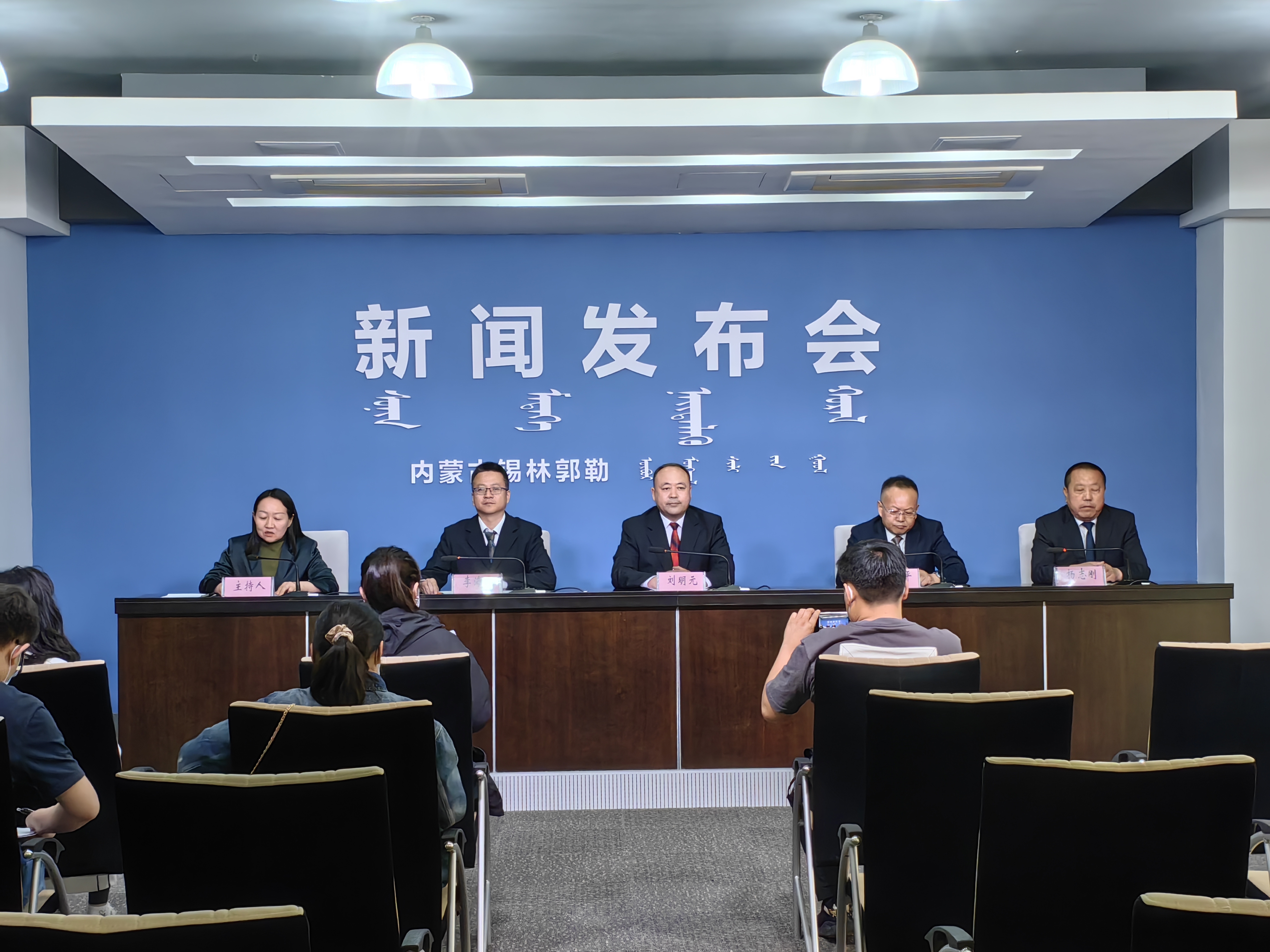 多伦吧最新资讯回顾与前瞻，掌握最新动态，洞悉未来趋势