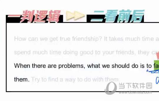 澳门今晚必开1肖,策略规划_实验版5.879