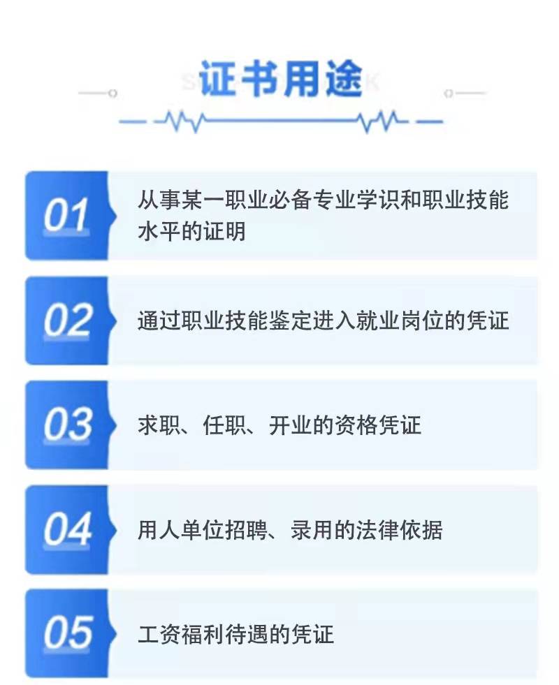 澳门六和合彩是怎么开奖的,管理工程_远程版31.983