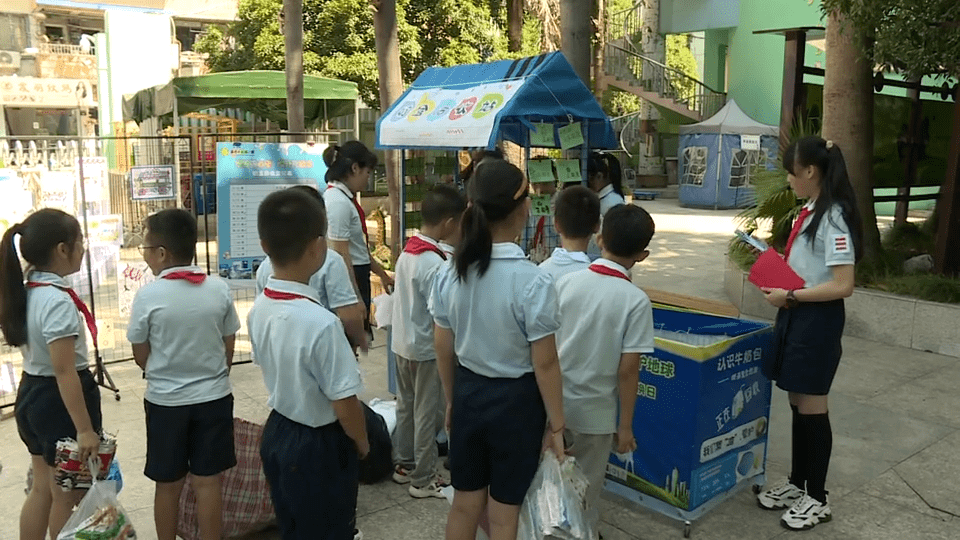 家具设计 第210页