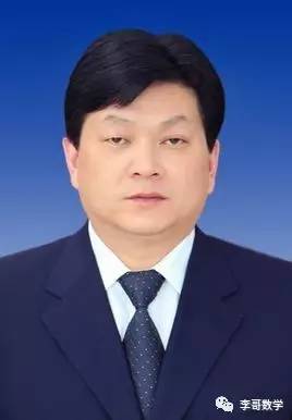 甘肃最新贪官内幕揭秘与重磅曝光🚨