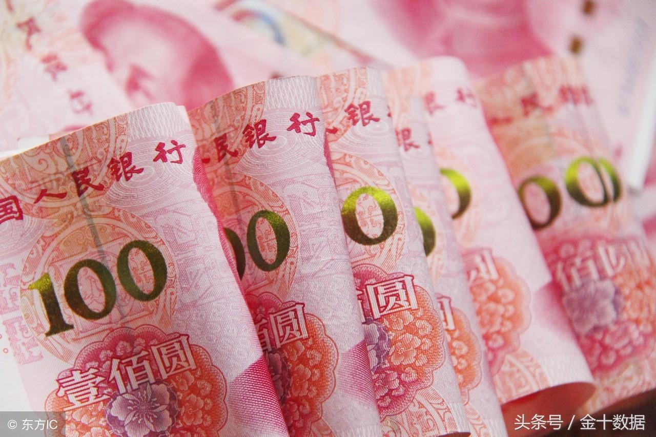 深度解析，最新人民币兑港元汇率走势及影响分析