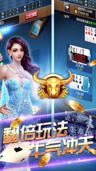 最新CC棋牌游戏，自然美景的探索之旅