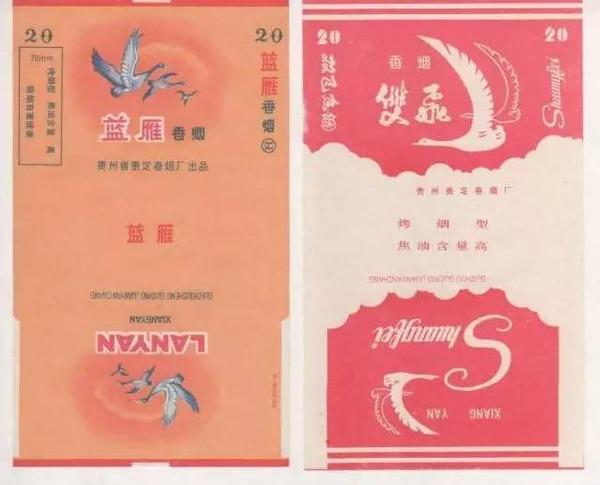四川烟价背后的故事与友情，价格表与图片一览