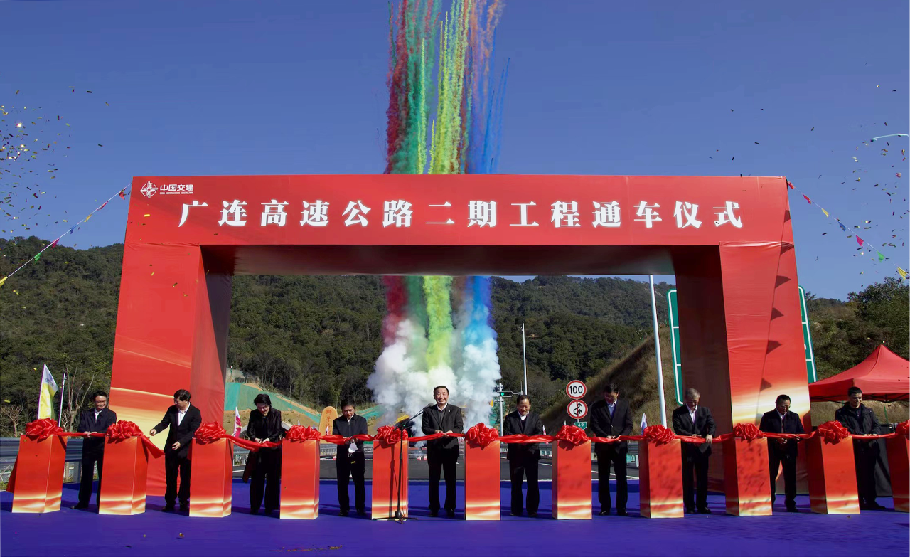 广连高速最新动态，驶向自然美景，探寻内心平静的旅程