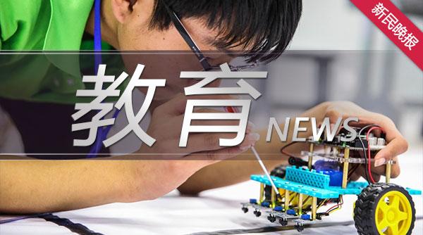 烟台万华集团招聘解读与观点分享
