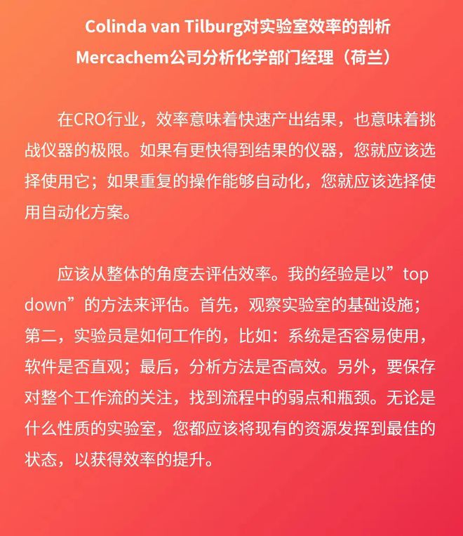 服装设计 第125页