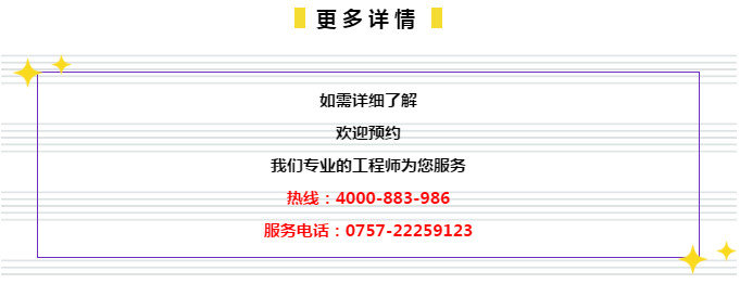 ＂管家婆一肖一码100＂的：航空宇航科学与技术_本命境9.9
