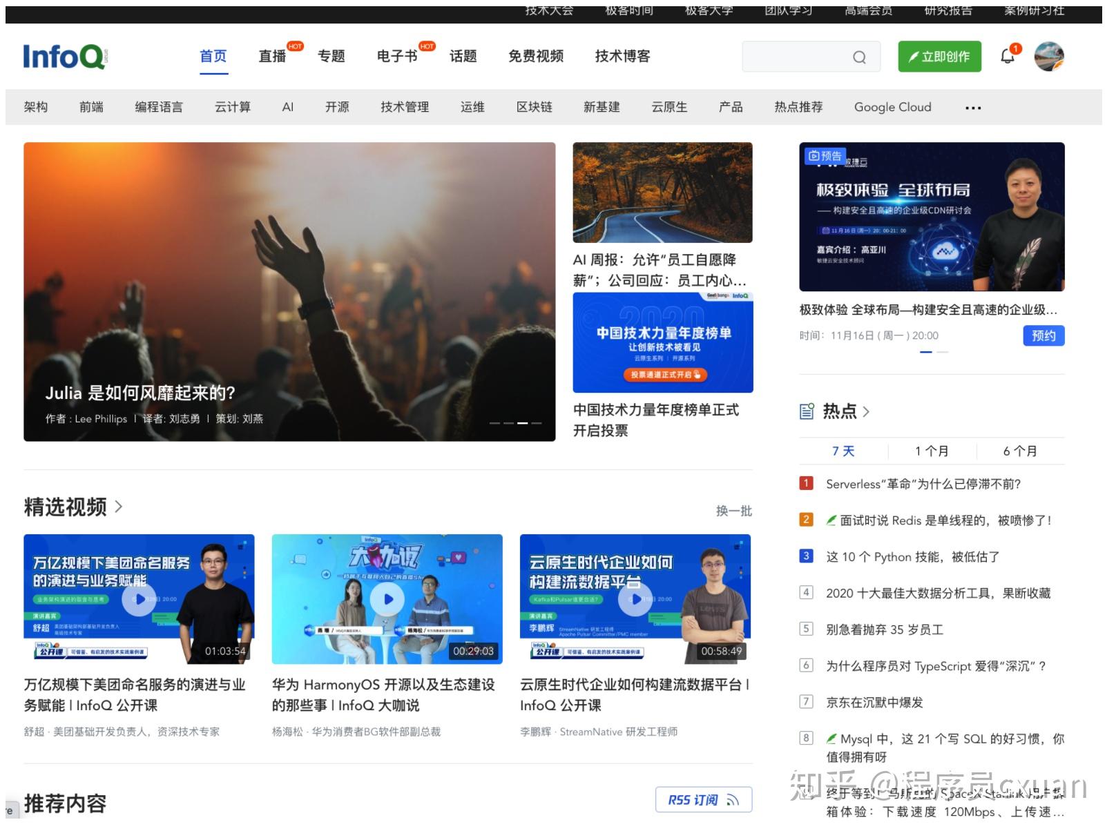 家庭欢聚的奇妙乐园，最新网站推荐汇总