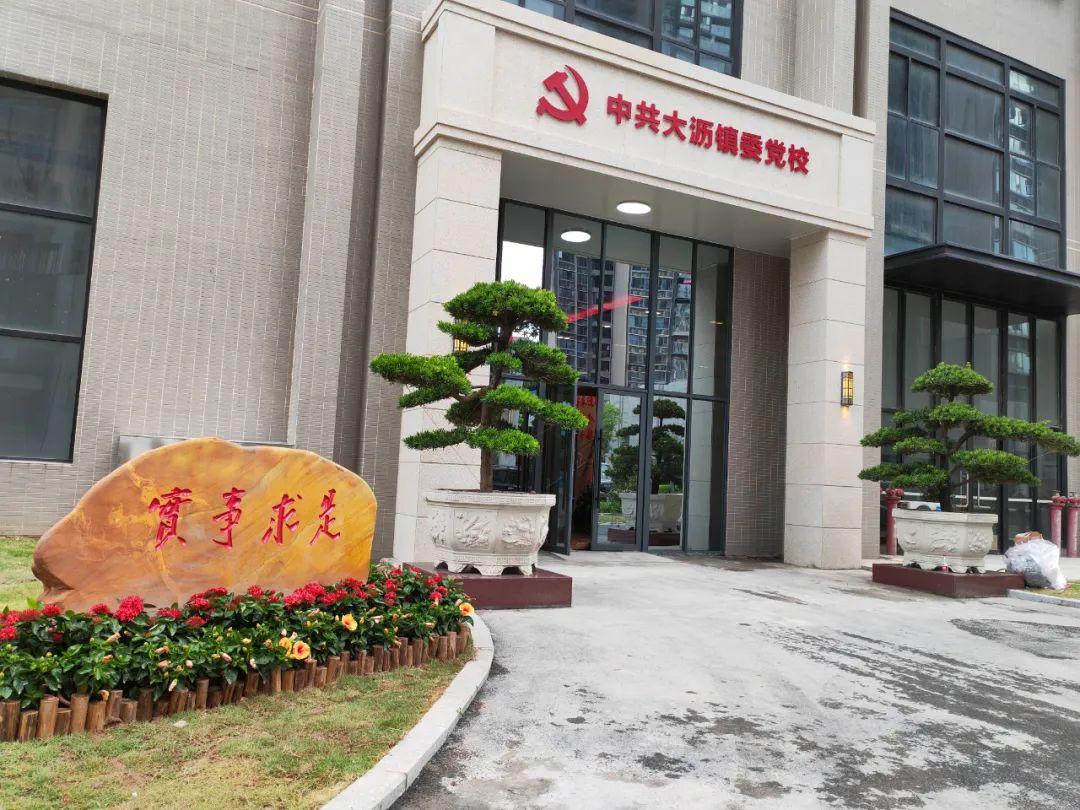 怡翠尊堤最新房价分析与探讨