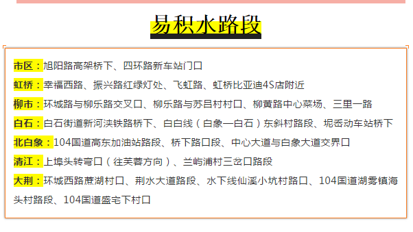 2O24年澳门今晚开码料,处于迅速响应执行_超级版49.829