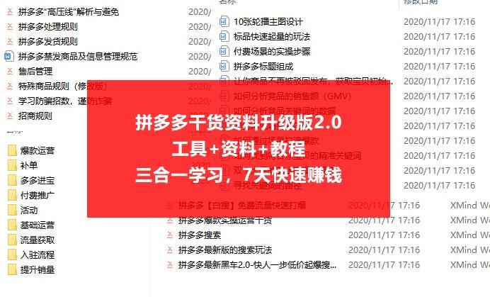 626969澳彩资料大全2022年新亮点,稳固执行战略分析_变革版93.929
