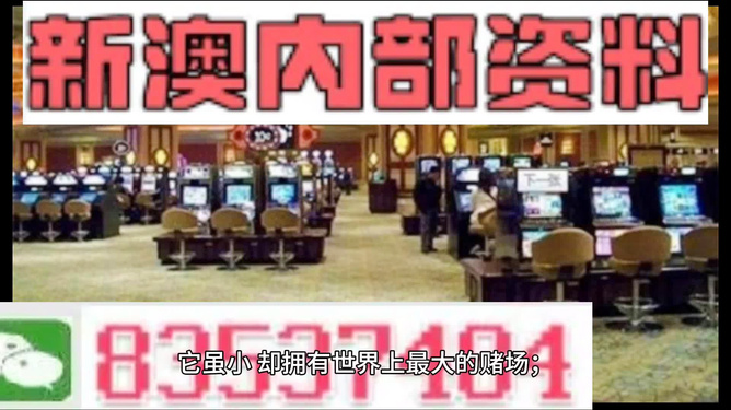 室内外装饰装修 第113页