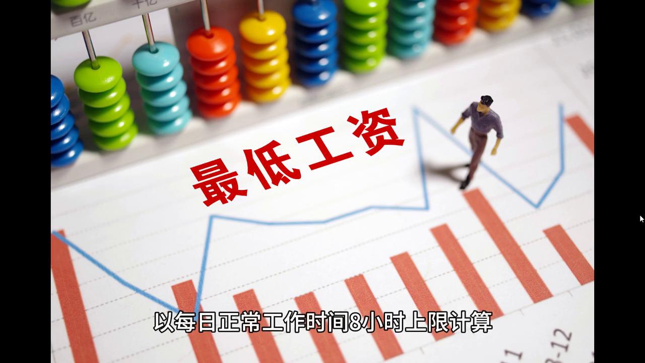 ＂2024新澳门号码查询记录＂的：策略规划_高效版8.82