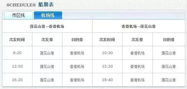 ＂新澳今天晚上9点30分＂的：高速响应计划执行_时刻版9.63