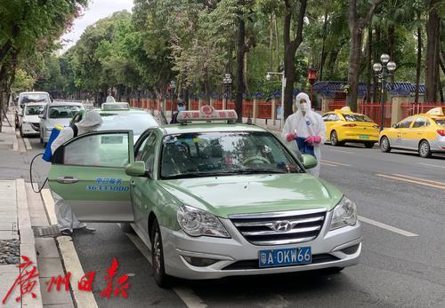 广州市网约车最新动态更新通知
