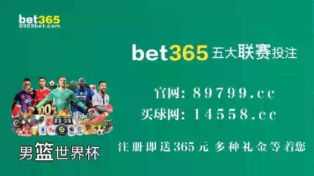 澳门4949开奖结果最快,可依赖操作方案_内容版13.181