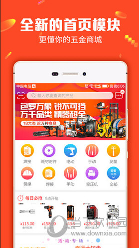 ＂管家婆一码一肖100中奖＂的：全方位展开数据规划_传承版3.39