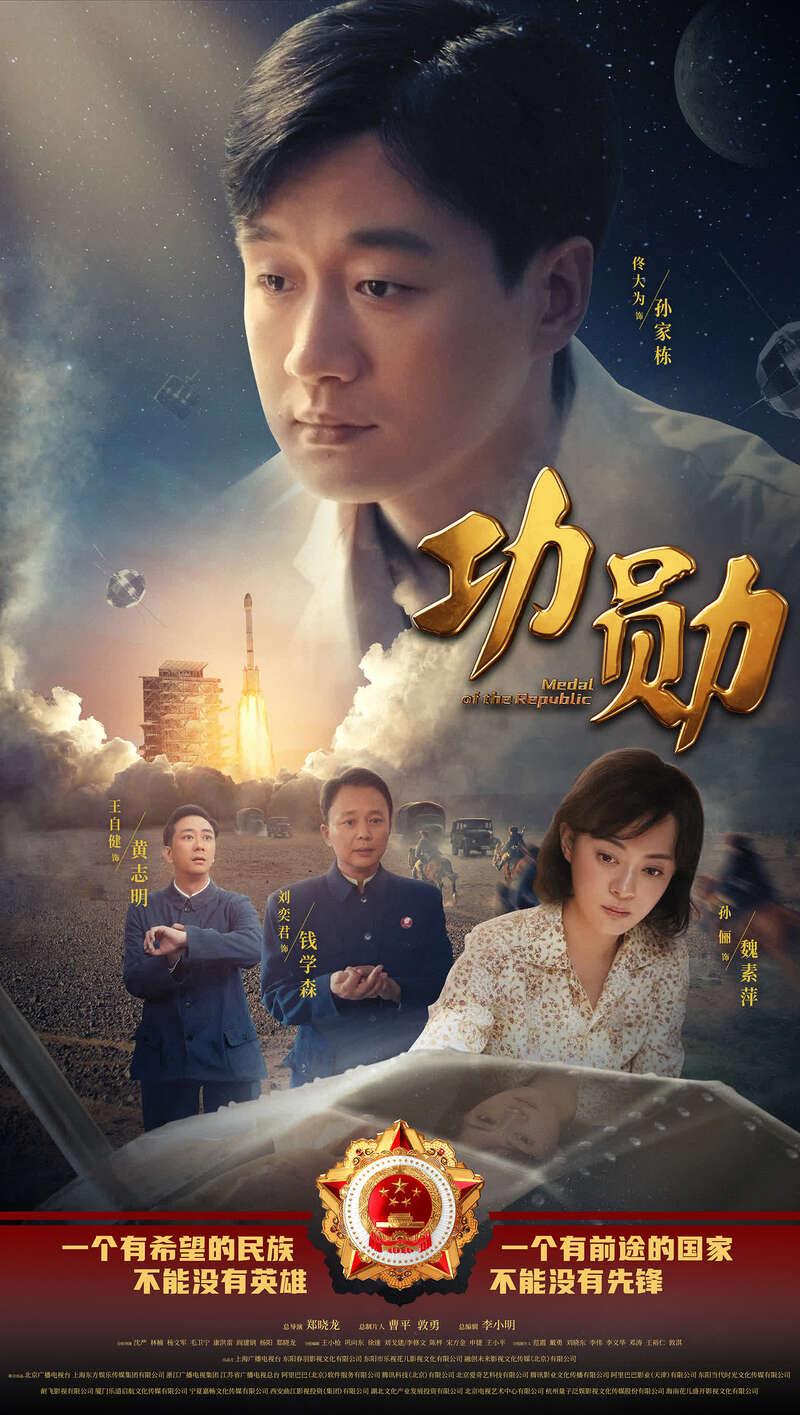 最新热播电视剧，你追了吗？📺💫
