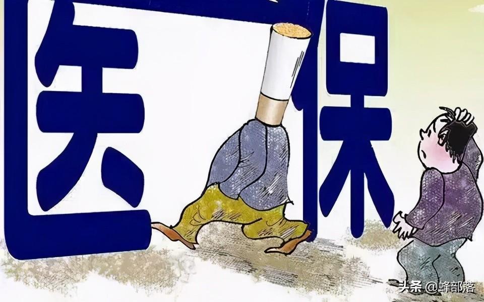 医疗服务价格指南，如何全面了解与比较医疗服务费用