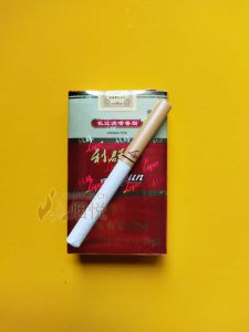 利群香烟价格表与图片探析