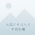 暗黑者演员表大全