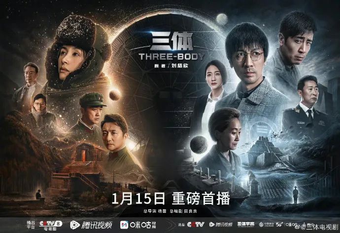 电视剧预告，温馨家庭夜，星光闪烁的期待与陪伴