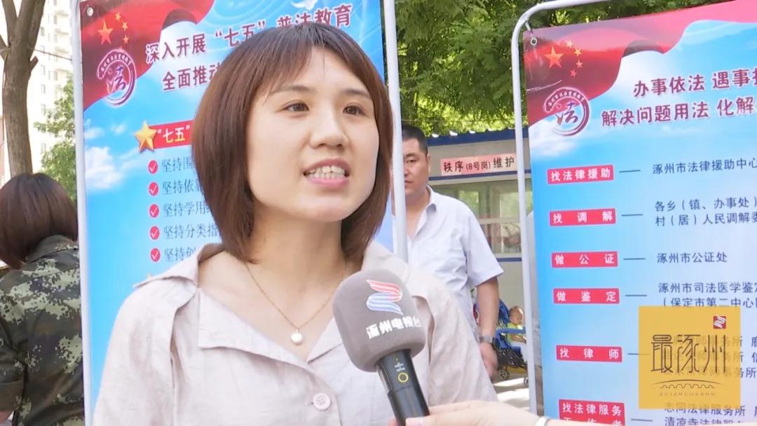 涿州水岸花城二手房最新价格信息汇总