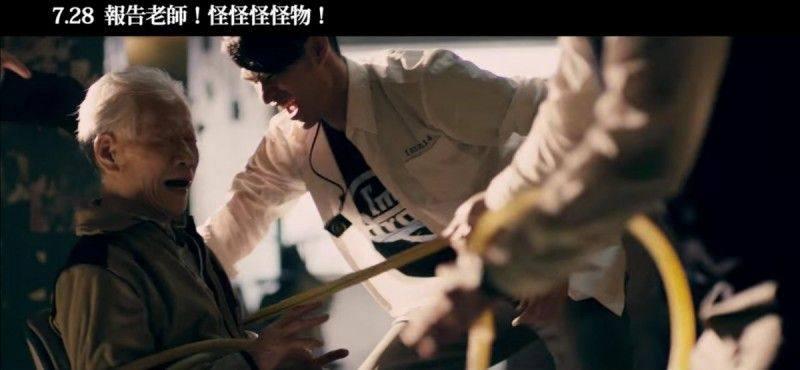 九把刀新作与科技新品重塑未来生活体验