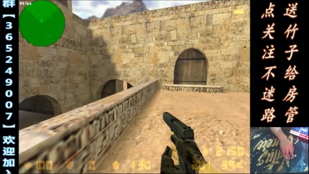 CS1.6比赛地图制作步骤指南及比赛地图列表