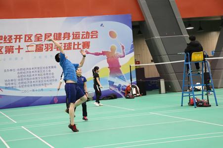 最新羽毛球竞赛规则揭秘，小巷深处上演精彩羽毛球盛宴