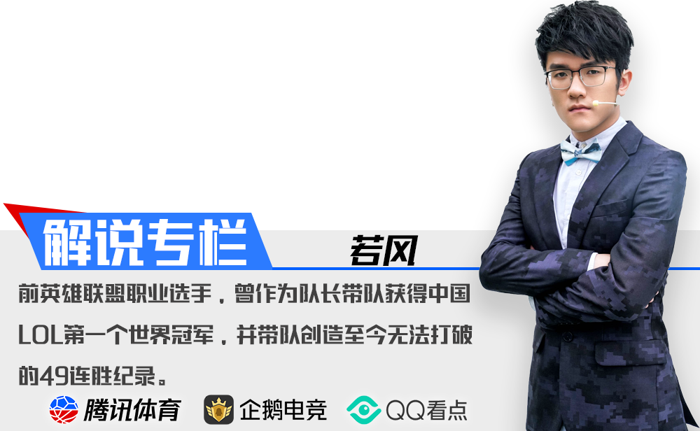 若风资讯，引领你领略最新资讯风向标