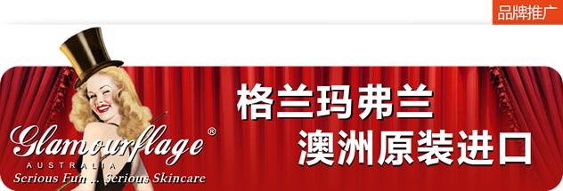 艾敬新款上市，小巷中的独特时尚宝藏探索